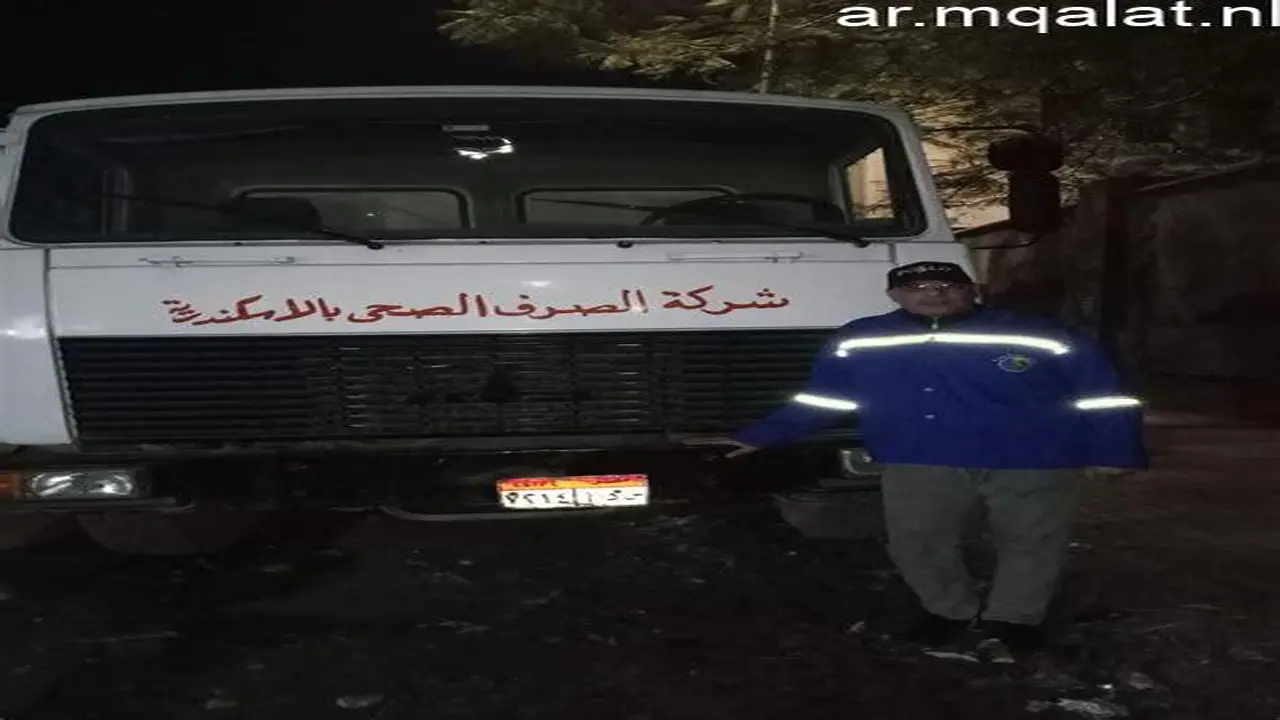 محافظ الإسكندرية يوجه برفع حالة الطوارئ لمواجهة موجة تقلبات الطقس المرتقبة